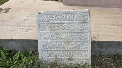 Tekirdağ Bağcılık Araştırma Enstitüsü arazisinde, Osmanlı dönemine ait olduğu değerlendirilen